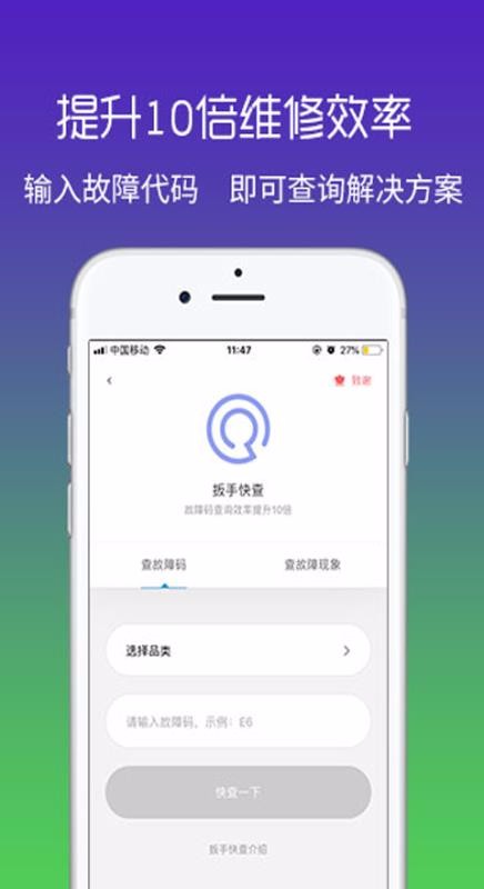 ֻapp- v2.5.4 ֻ