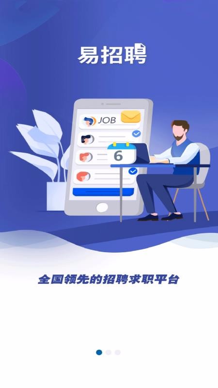 Ƹֻapp-Ƹ v3.6.0 ׿