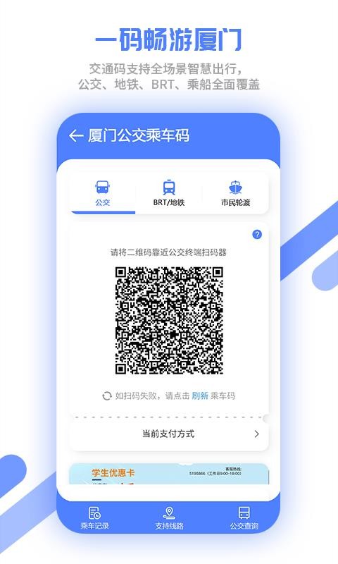 ֻapp- v5.0.0 ֻ