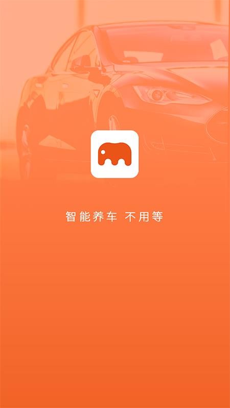 ֻapp- v1.2.9 ׿