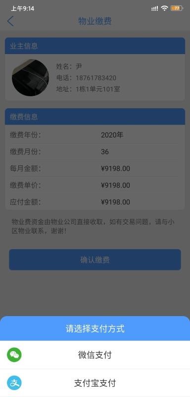ֻapp- v4.2 ׿