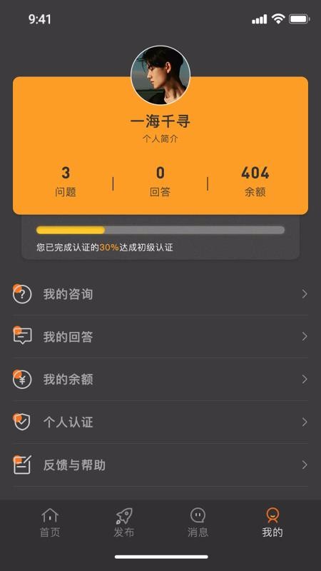 ֪شʵʱѯƽֻ̨app-֪شʵʱѯƽ̨ v1.0 ֻ