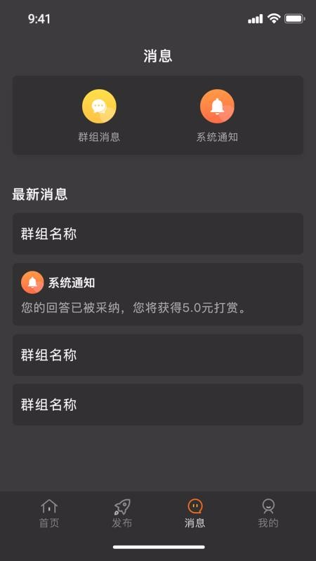 ֪شʵʱѯƽֻ̨app-֪شʵʱѯƽ̨ v1.0 ֻ