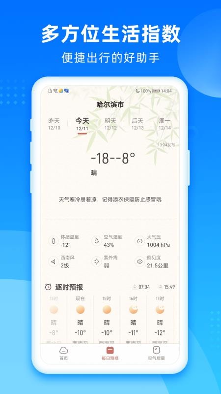 ֻapp- v1.0.0 ֻ