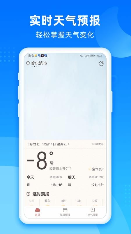 ֻapp- v1.0.0 ֻ