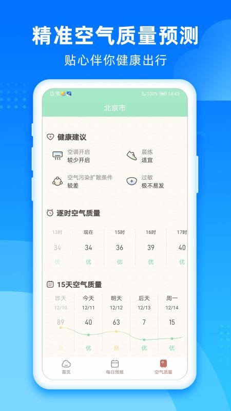 ֻapp- v1.0.0 ֻ