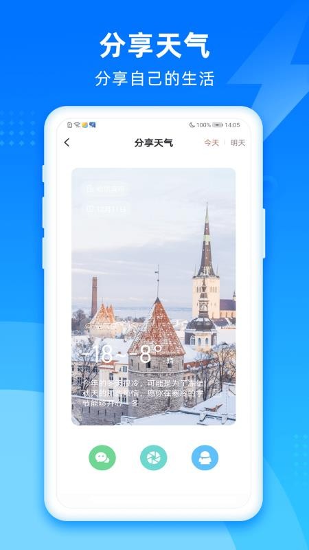 ֻapp- v1.0.0 ֻ