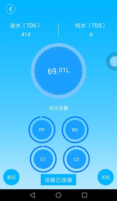 ֻapp- v1.3.12 ׿