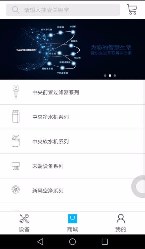 ֻapp- v1.3.12 ׿