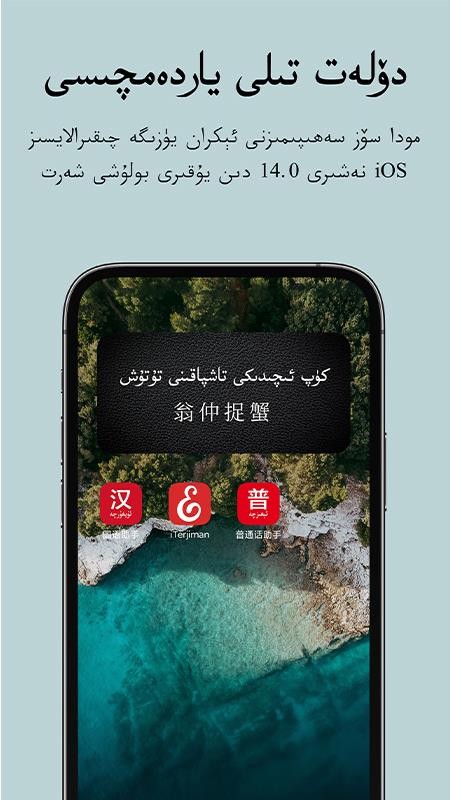 ֻapp- v2.5.9 ֻ