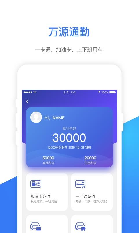 Դֻapp-Դ v3.0.4 ֻ