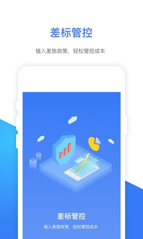 Դֻapp-Դ v3.0.4 ֻ