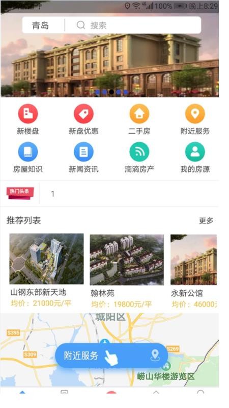زֻapp-ز v1.21 ׿