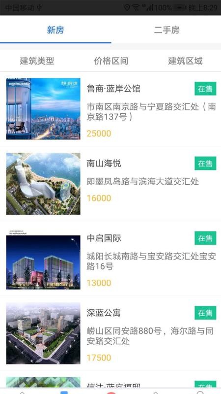 زֻapp-ز v1.21 ׿