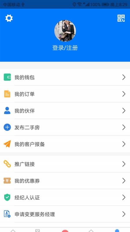 زֻapp-ز v1.21 ׿