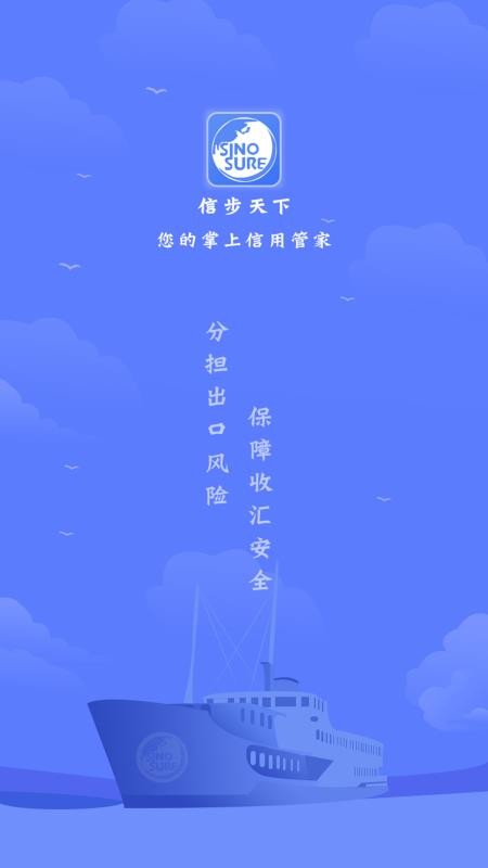 Ųֻapp-Ų v1.0.1 ֻ
