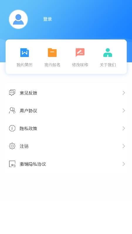 ׬ְֻapp-׬ְ v1.0.1 ֻ