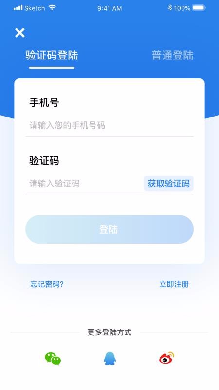 ֻapp- v1.0 ׿