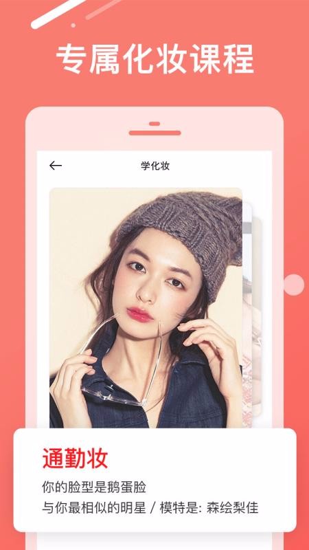 try tryֻapp-try try v3.4.11 ֻ