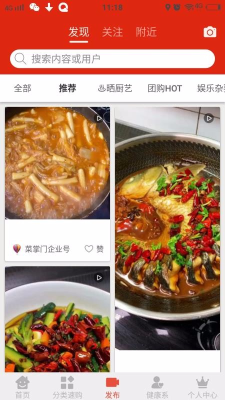 ֻapp- v1.5 ׿