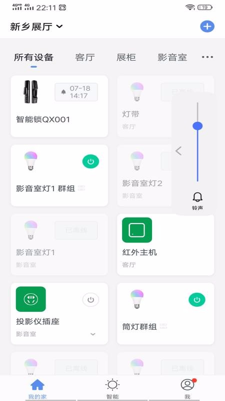 ƻֻapp-ƻ v1.0.0 ֻ