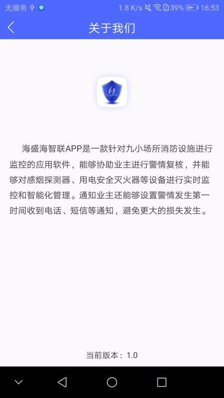 ʢֻapp-ʢ v3.1.1 ׿