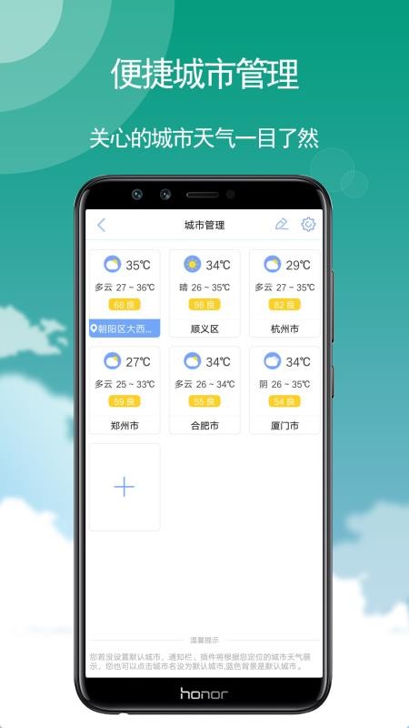 ֻapp- v5.5.44 ׿