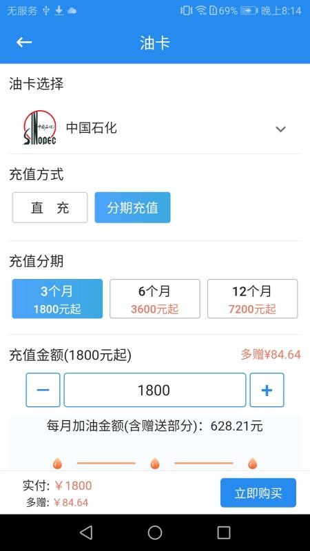 ﳵֻapp-ﳵ v2.5 ֻ