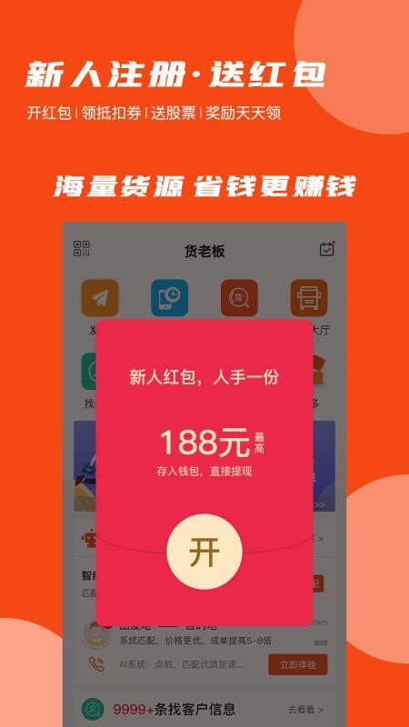ϰֻapp-ϰ v1.4.4 ֻ