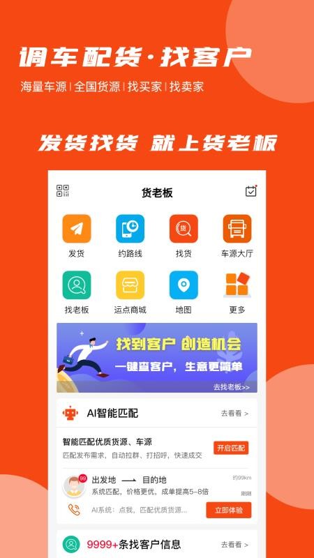 ϰֻapp-ϰ v1.4.4 ֻ