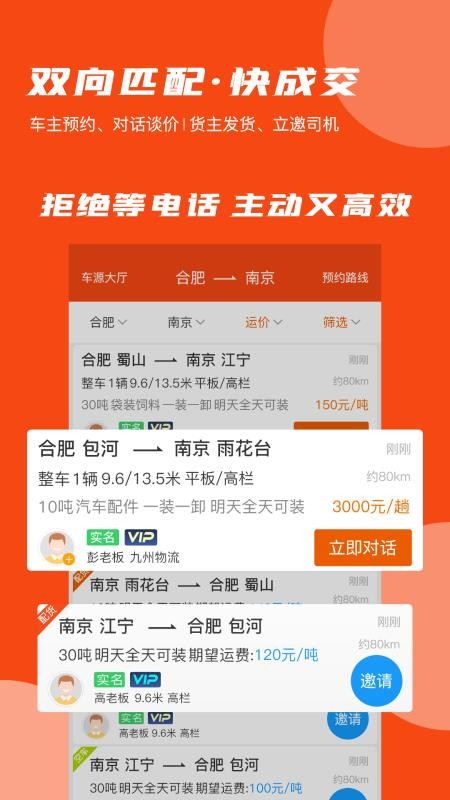 ϰֻapp-ϰ v1.4.4 ֻ