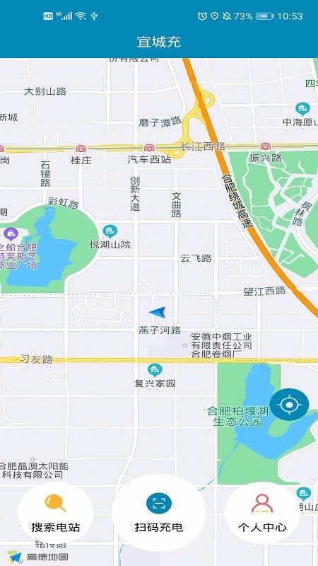 ˳ǳֻapp-˳ǳ v0.1.6 ׿