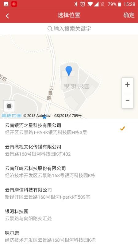 ƴȷֻapp-ƴȷ v1.0.15 ֻ