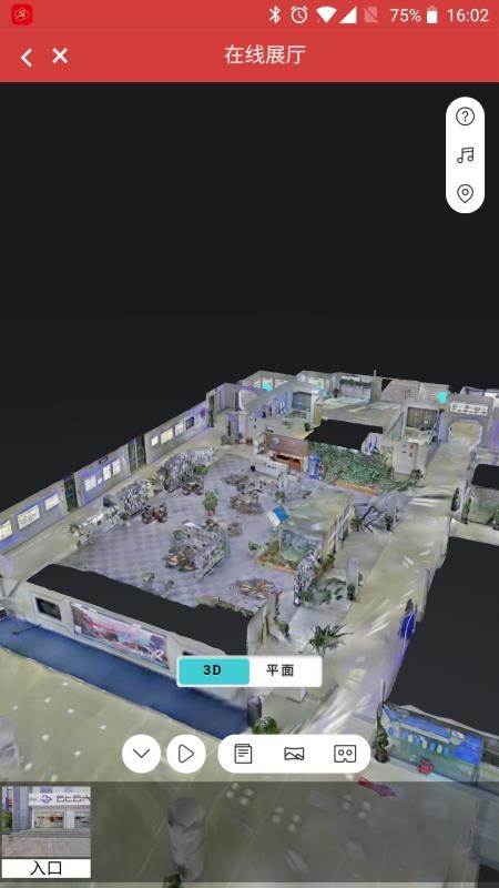 ƴȷֻapp-ƴȷ v1.0.15 ֻ