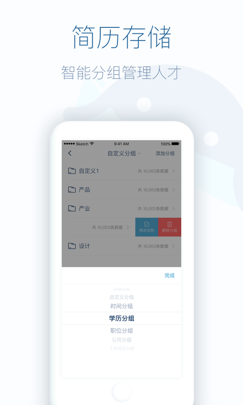 צֻapp-צ v5.4.1 ֻ