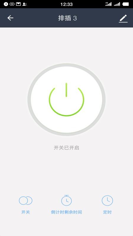 ֻapp- v1.1.1 ׿