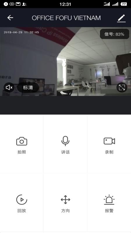 ֻapp- v1.1.1 ׿