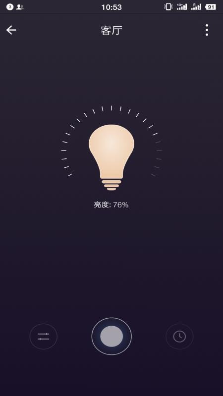 ֻapp- v1.1.1 ׿
