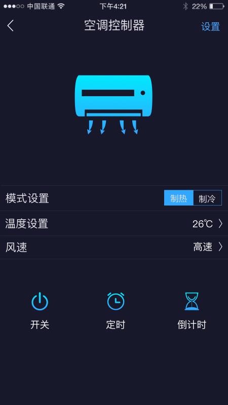 ֻapp- v2.3.7 ׿