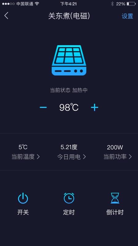 ֻapp- v2.3.7 ׿
