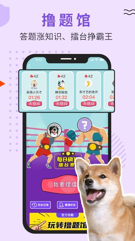 Lubyֻapp-Luby v1.0.5 ֻ