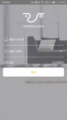 ظֻapp-ظ v2.0.3 ׿