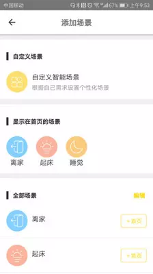 ظֻapp-ظ v2.0.3 ׿