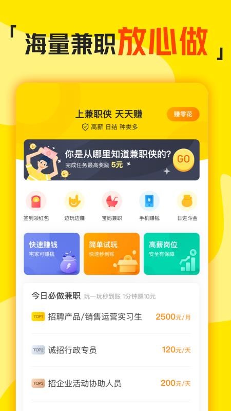 ְֻapp-ְ v1.8.0 ׿