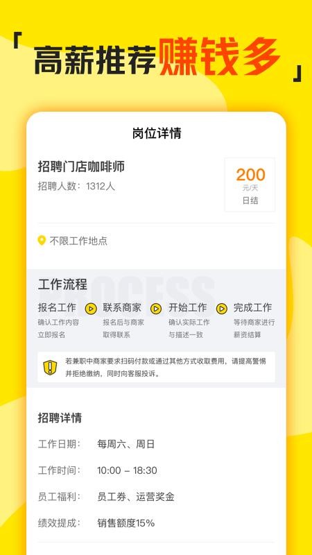 ְֻapp-ְ v1.8.0 ׿