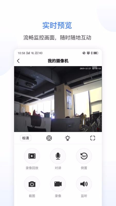 ֻapp- v1.0.4 ׿