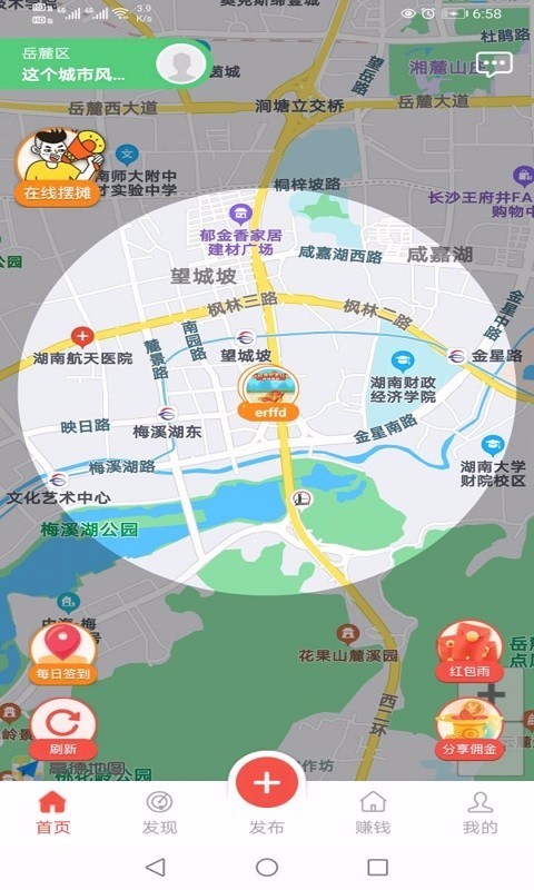 Aiֻapp-Ai v1.0.5 ֻ