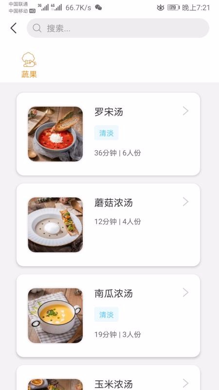 ǻֻapp-ǻ v2.0.0 ׿