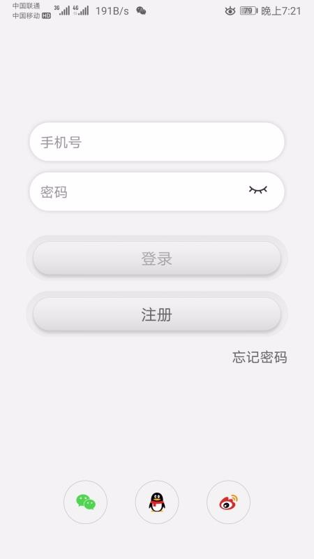 ǻֻapp-ǻ v2.0.0 ׿