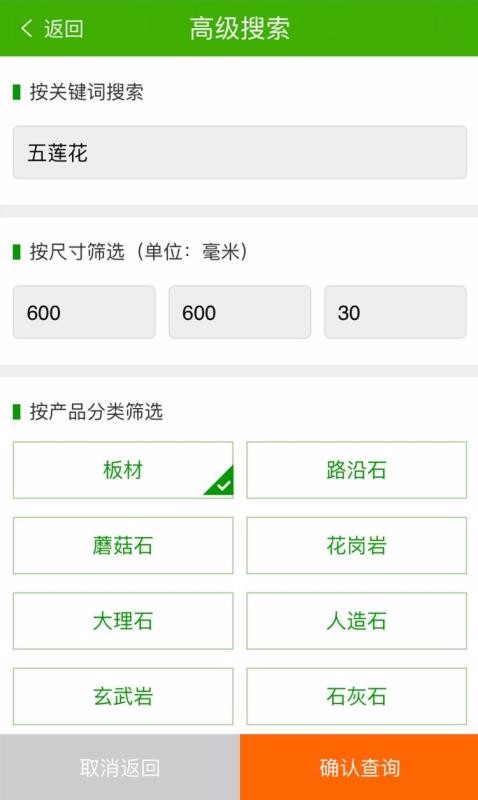 йʯȦֻapp-йʯȦ v0.1.78 ׿